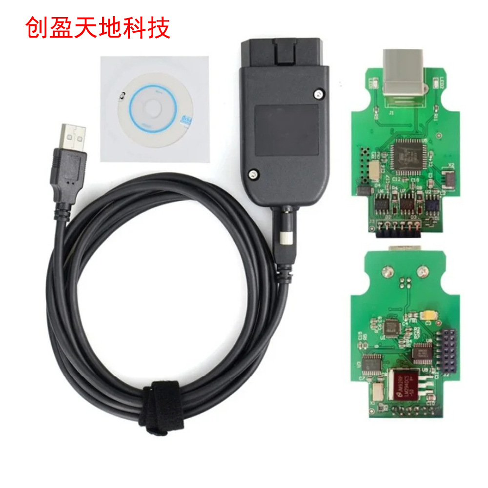 HEX V2 VCDS VAG COM23.3 22.10 21.9 5054 6154外贸版检测仪all