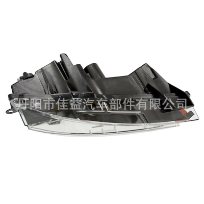 American Version Fog Lights – Fog lamp