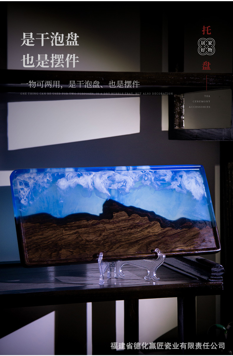 克莱因蓝干泡盘_02.jpg
