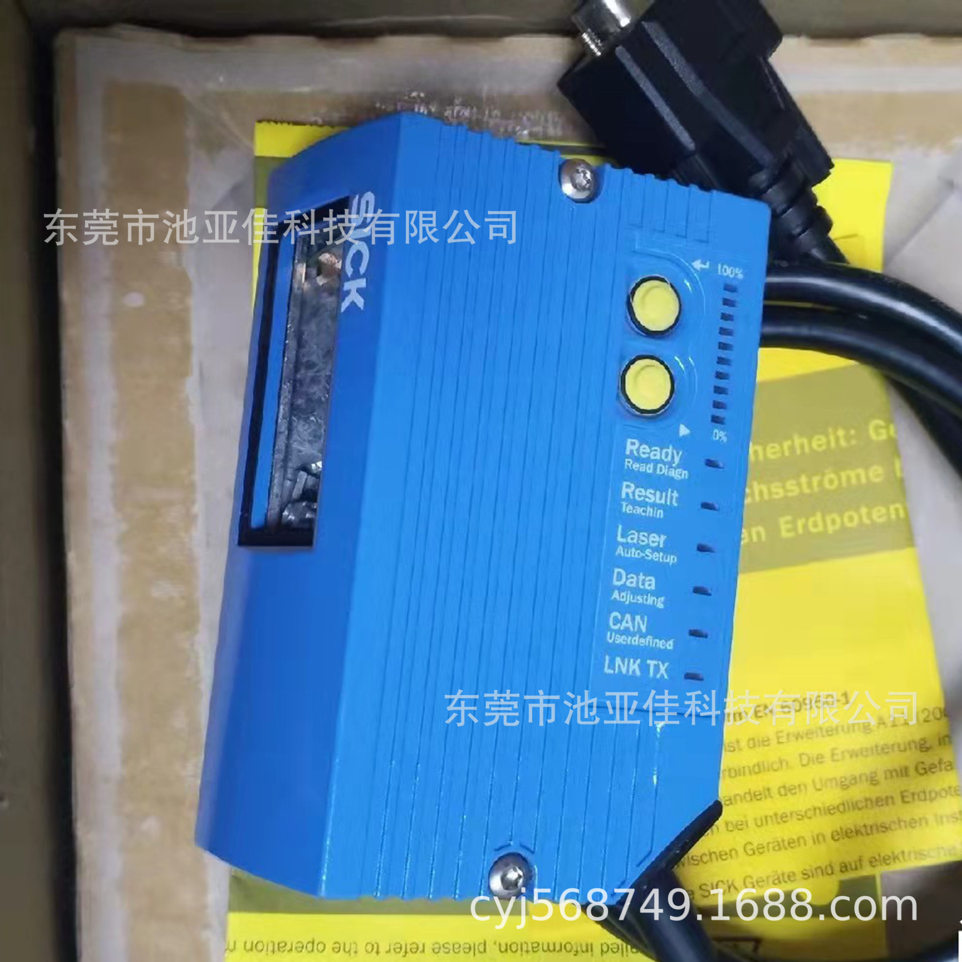 CLV630-0000  西克激光扫描传感器 议价