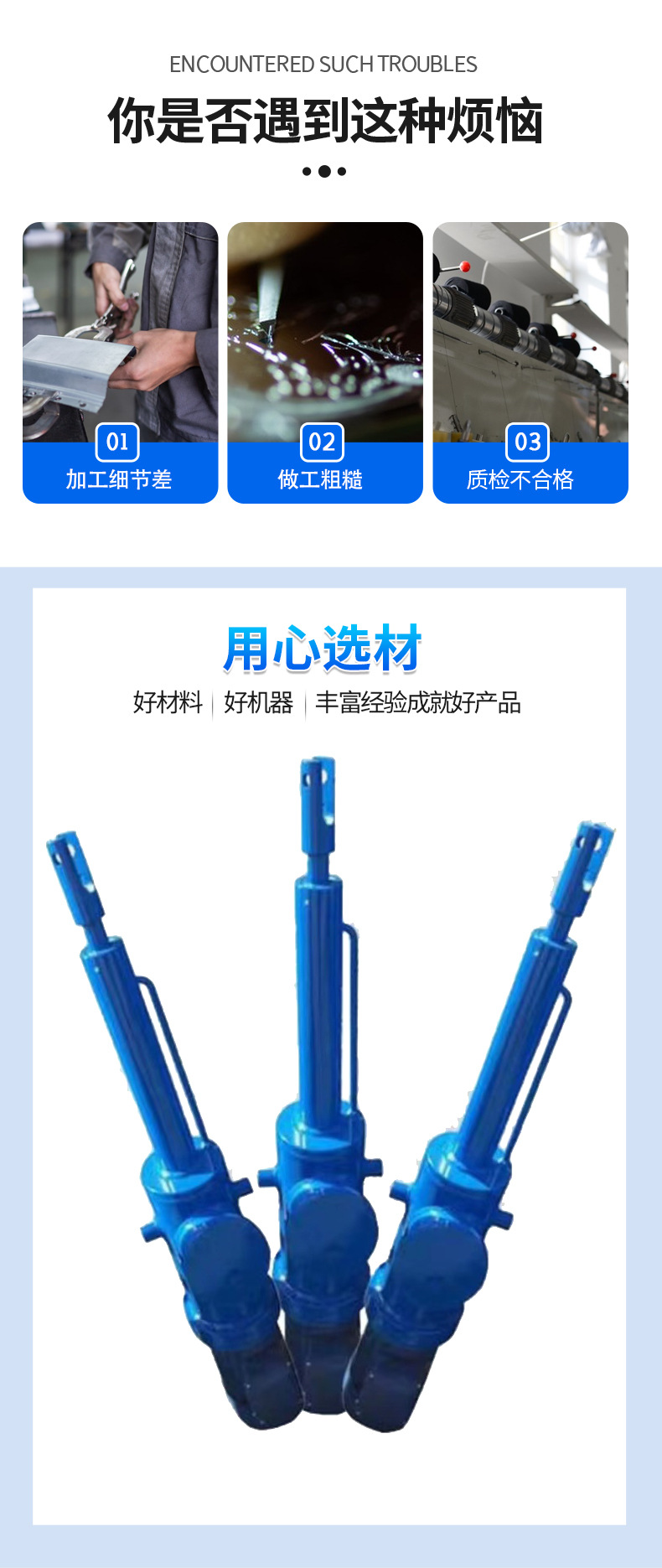 详情2_05