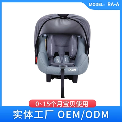 Car Newborn Baby Sleeping – Car child safety seat