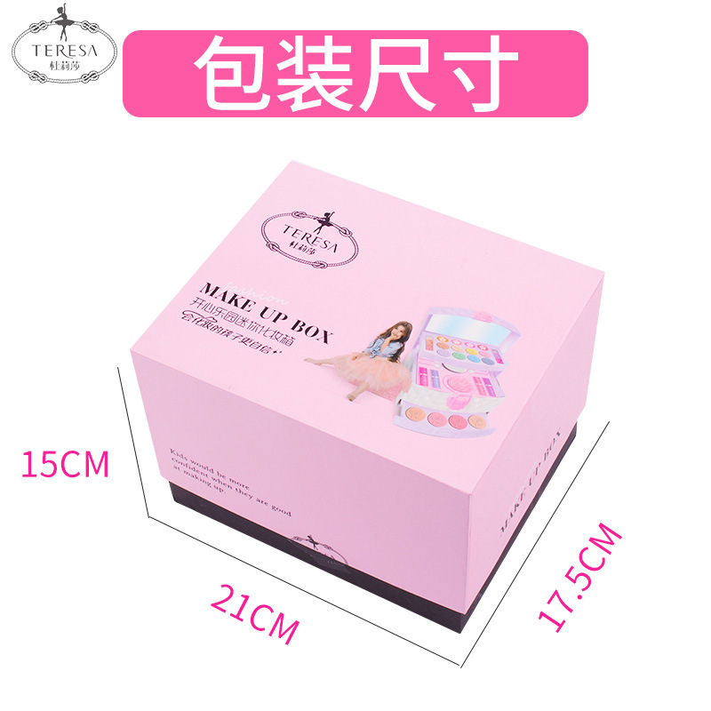 Dulisa Juego de maquillaje de cosméticos para niños Tocador para niñas