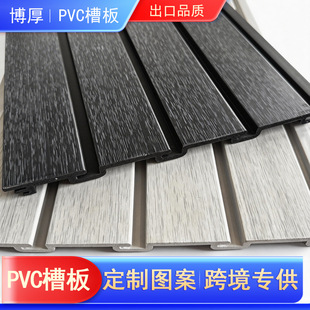 pvc�۰����Q �f�ܲ۰堝���b��h�ݽz�����۰�չʾ�� �羳���b