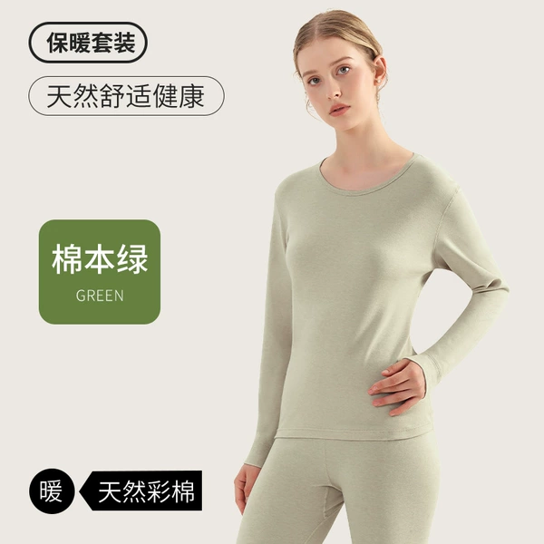 Cotton green [round neck 100%natural color cotton lady box]