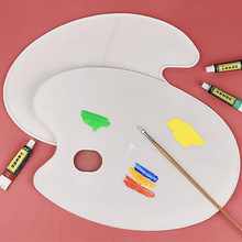 大号美术椭圆三线板调色盘 水彩丙烯涂鸦盘 椭圆形三线绘画调色板