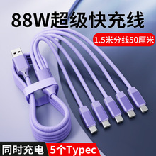 һ������^88W��䔵�����֙C��늾��m���O��16�A��sҫvivoOPPO