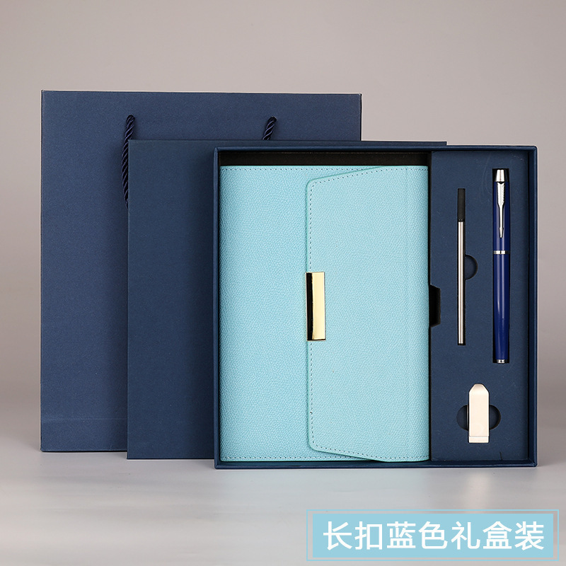 a5高档三折商务无线胶装笔记本礼盒套装高颜值办公学生记录本可印|undefined