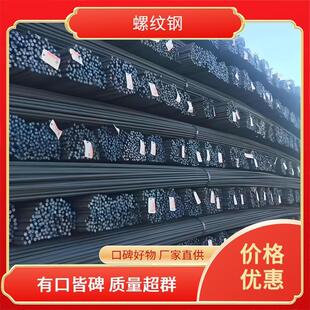 �ݼy䓽��B���^���� �ͺ��ԏ� ��춈@��СƷ�c�b��