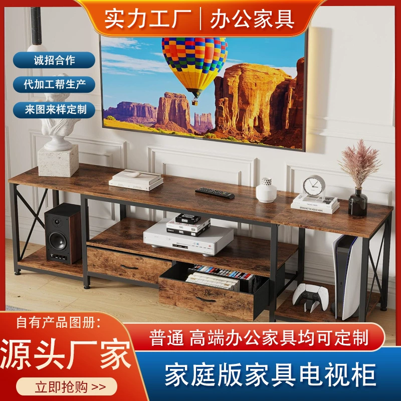 Скандинавский телевизионный шкаф Современный минималистский журнальный столик комбинированный настенный гостиная небольшая квартира из цельного дерева простой телевизор шкаф стол