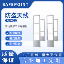 �̈�8.2mhz���lRF���I���쾀���O����b���؛���I�Tϵ�y