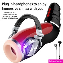 罗格口交杯夹吸震动发声全自动飞机杯男用自慰器成人情趣用品跨境