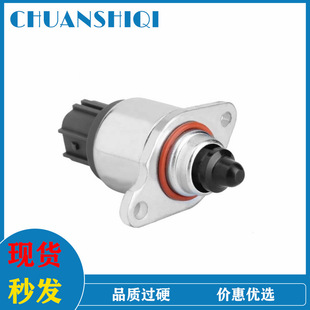 Auto Parts for Dafa Senya Idle Speed Motor 98690-B1010 89690-87Z01,89690