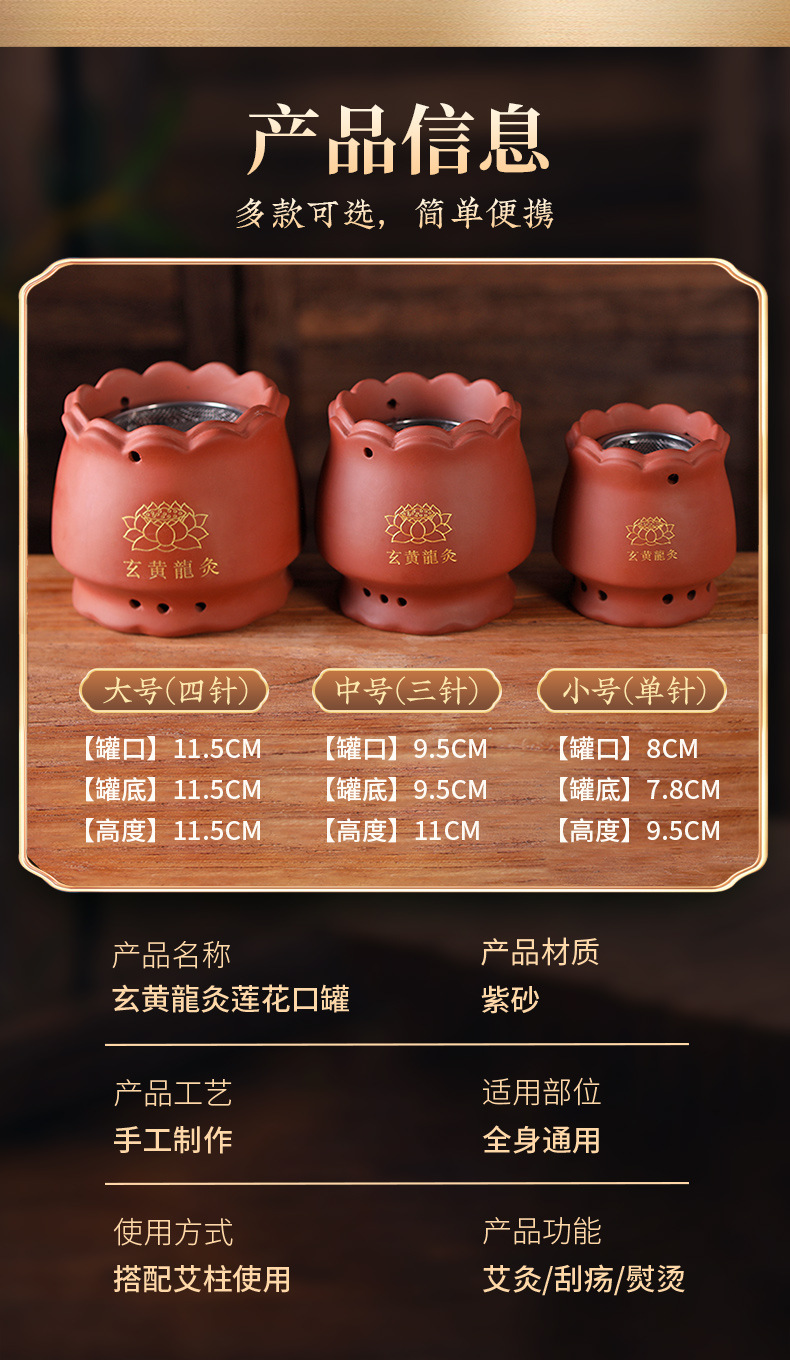 Fire Dragon Moxibustion Jar Huo Long Guan Portable Ceramic Warming Tool for Home Massage and Wellness in use