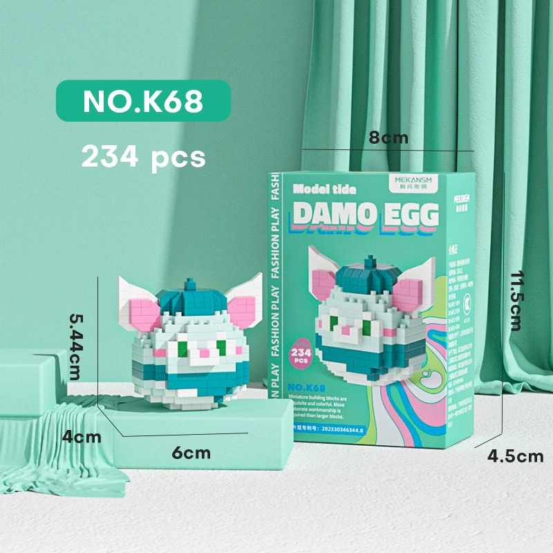 Конструктор микроподвижные детали Micro Diamond Building Blocks (Maconsum) серия Damo Egg, цветная коробка 8×4.5×11.5 см, оптом 240 коробок