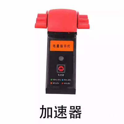Solenoid klapanlar Controller Speed Regulator Switch