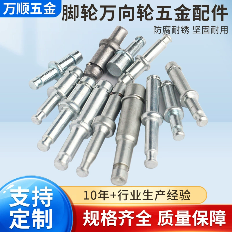 Заводская фабрика по производству каркаса Универсальные аксессуары для катушки с центральной осью пружины