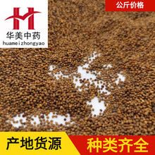 ѡ��˿��1000�� ������ҩ ��ҩ���ֻ����� �»���˿�� ��������