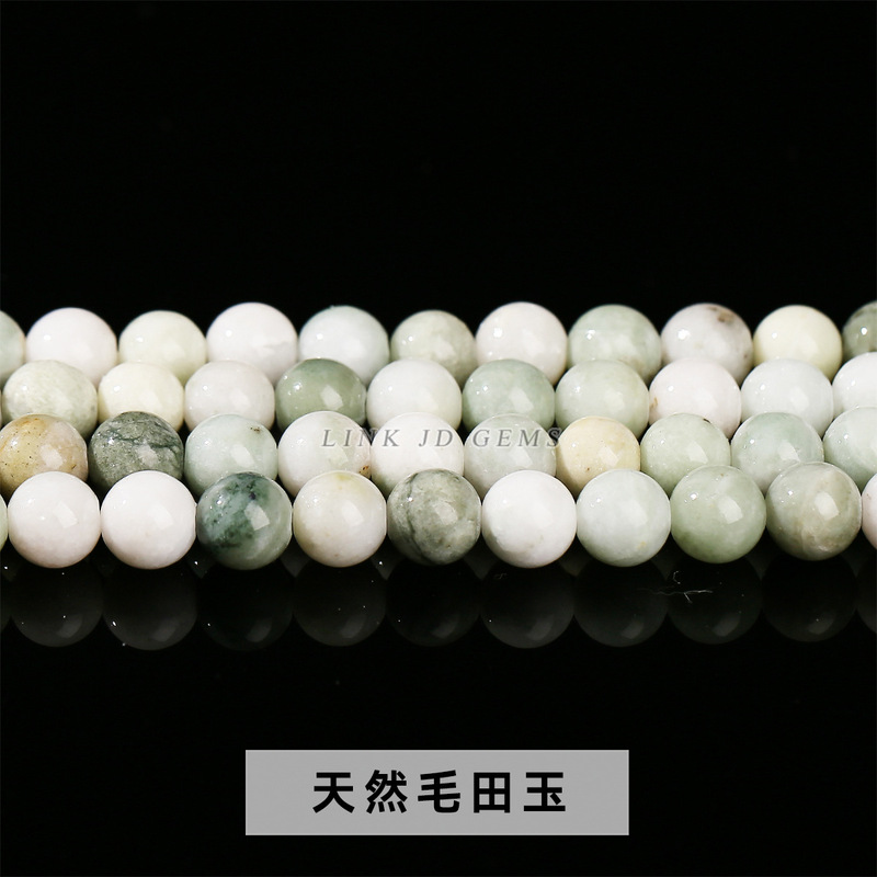 晶索天然石多材质散珠合集 圆珠串珠配件散珠玉石diy饰品手串配饰|undefined