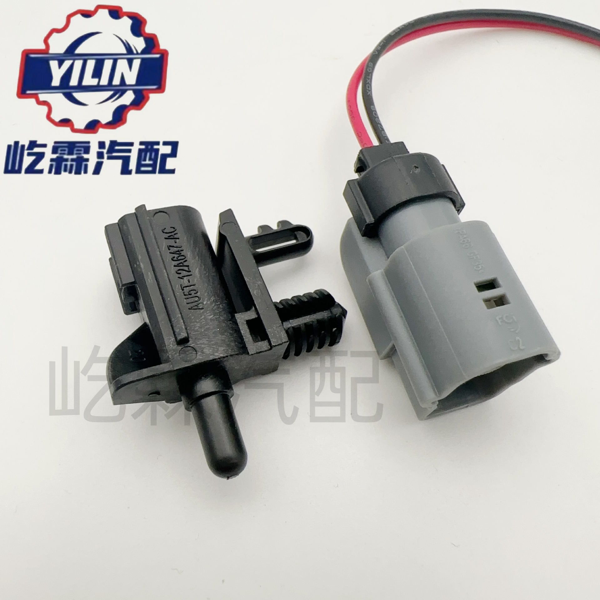 Outdoor Temperature Sensor Au5T-12A647-Ac, Au5Z-12A647-B Is Suitable for Ford Focus