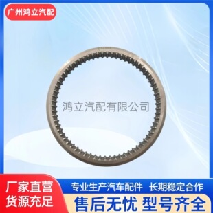 ���|��܇��� 1752963 ͬ���������X�� �m���˹��������܇