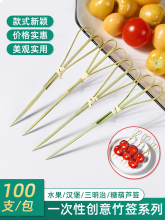 ����崮�������b��h���uβ���Ǻ��Jһ����ˮ�����񺞲��ӻ���