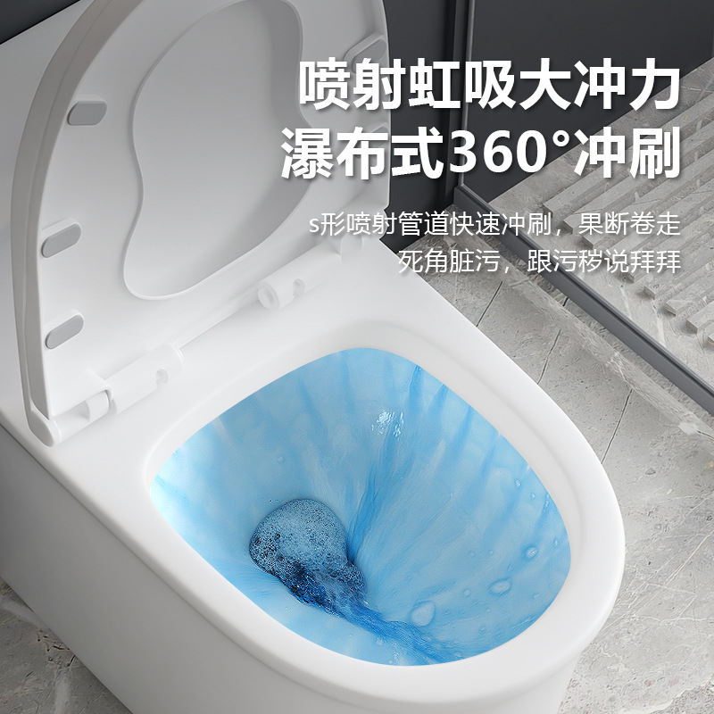 Inodoro de descarga doméstica ultra-alto sifón desodorante mudo Gran descarga tubería grande ahorro de agua a prueba de salpicaduras inodoro antibloqueo image 5