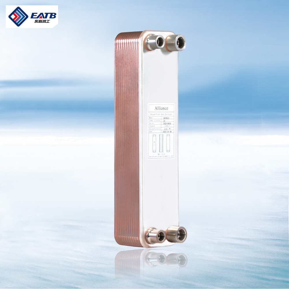 小型换热器 中冷器 板式换热器 过水热 有不锈钢熔焊款