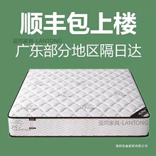 ϯ��˼���|.�����z�������ɴ��|�Ӻ񴲉|..����Ҭ��