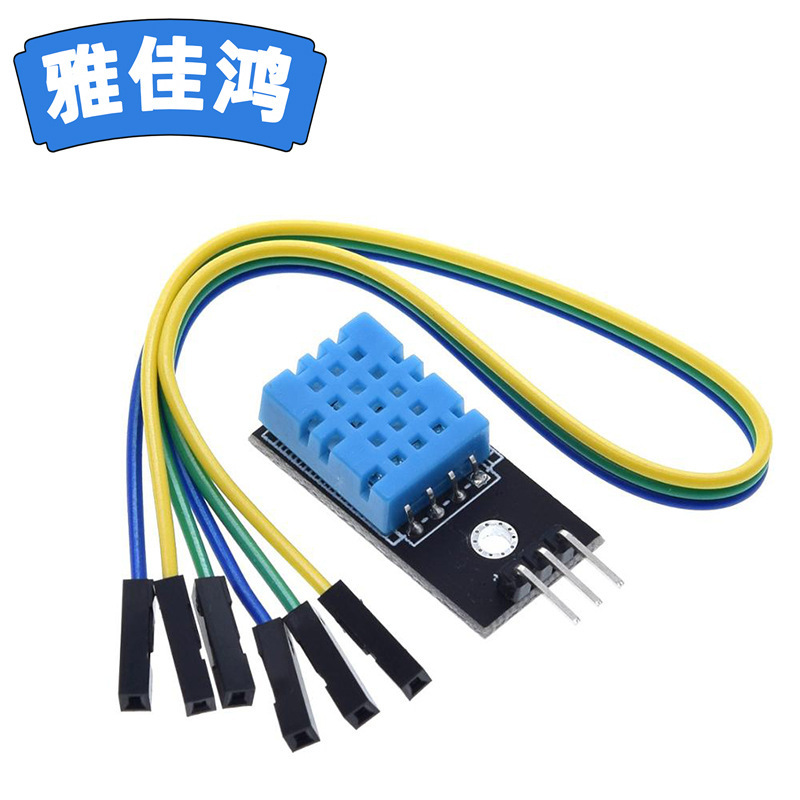 DHT11 Temperature Module Humidity Module Temperature and Humidity Module DHT11 Sensor ( Send Dupont Line) DHT11 Temperature Module Humidity Module Temperature and Humidity Module DHT11 Sensor ( Send Dupont Line)
