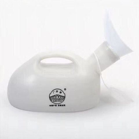 Wholesale plastic urinals for the elderly with scales, men's and women's household covered urinals, plastic urinals, car night POTS undefined