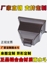 �X�Ͻ�����ˮ����©����ˮ��©����ˮ�ܪ�����ˮ���A�ζ���