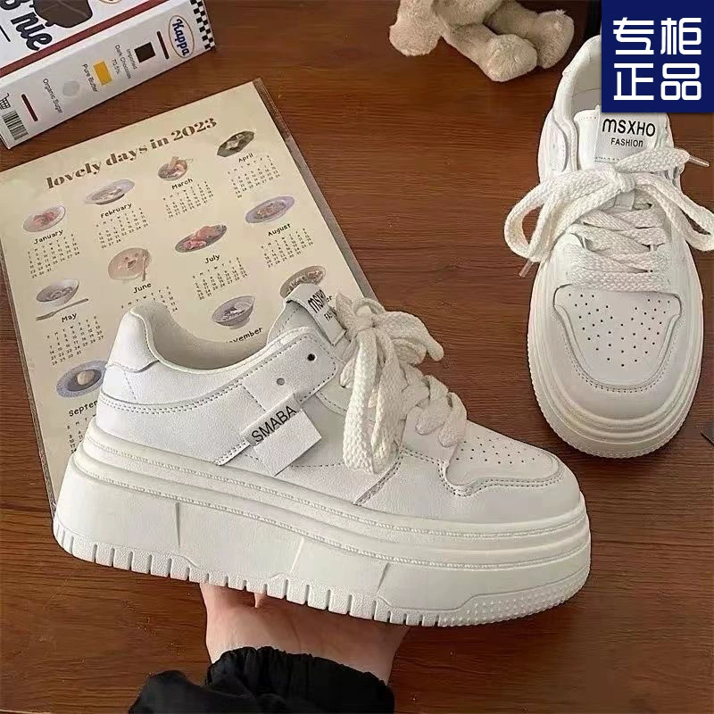 Корейские стильные женские туфли в стиле колледжа с большим носком, на толстой подошве, спортивные, низкие, 2024, новые повседневные универсальные модные женские туфли