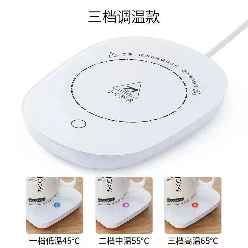 Smart glass, automatic thermometer, coffee universal thermos, keeps constant temperature