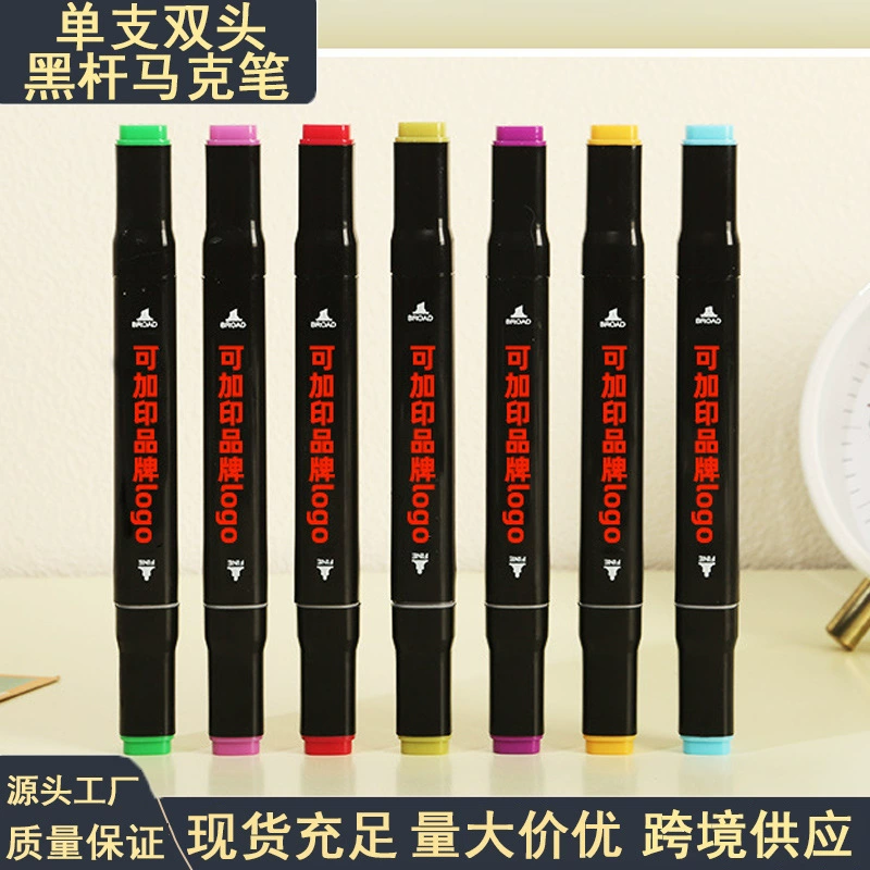 Touch Спирт жирный маркерная ручка с одним цветным номером