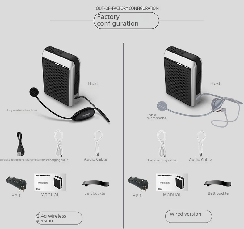 Apolо Wireless микрофон, bluetooth, пчела, обучение, высокая мощность