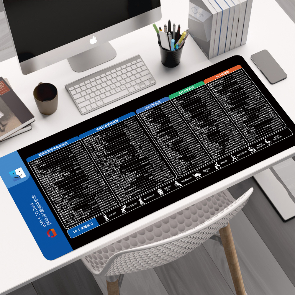 10가지 액션 - Mac에서 흔히 사용되는 단축키