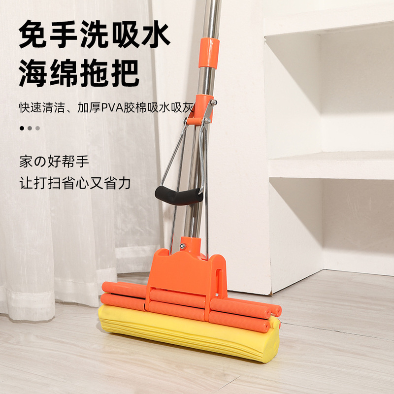 Hands-Free Absorbent Sponge Mop with Detachable Double-Row Wheels Pva Mop, One-Step Clean Bathroom Roller Mop