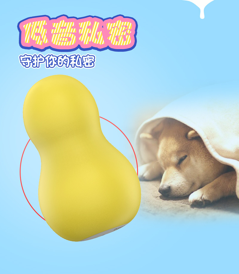 详情8.jpg
