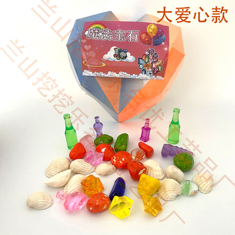 큰 사랑 모델 [도구없는 현장 버전]