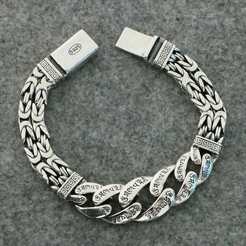 Ethnic small design woven silver bracelet handmade