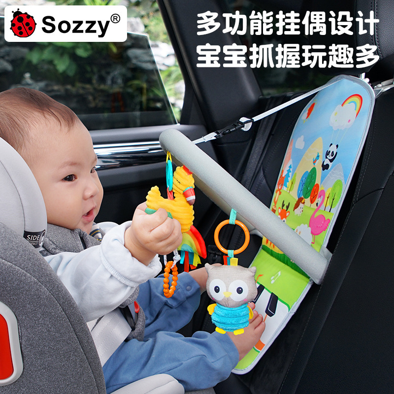 Sozzy Toy Baby Fitness Rack Pendant Baby Soothing Car Seat Car Hanging Baby Car Toy