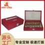 多米诺pu亚克力定制礼盒