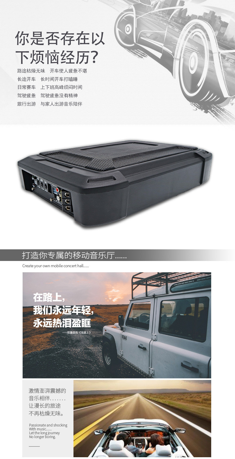 13inch Car Audio Speakers 600W Modified 12V Ultra-Thin Subwoofer Factory Wholesale Subwoofer for Electric Motorcycles
