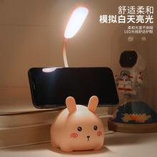 ����led�PͲ̨��USB�ɳ��ʽ�����W���W�����ჺͯ��xСҹ��