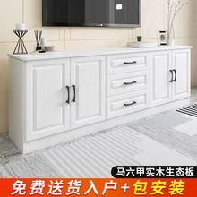 实木电视柜现代简约小户型客厅新款家用卧室欧式储物多功能高柜子