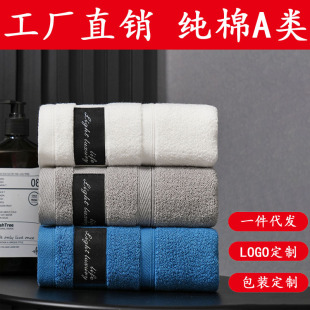 ����ë����ˮ�Ӻ����ϴĘ�ڱ������̳��YƷȫ��ë�����l�̽�logo