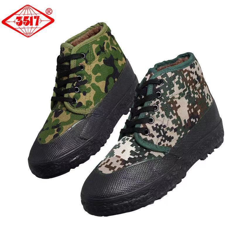 微信图片_20211024155420