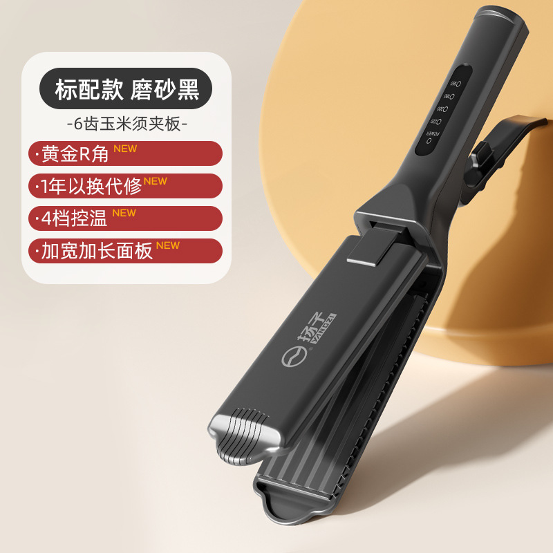 6-tooth corn clip comes standard with [6-tooth panel - 4 levels of temperature control - 1 year warranty]