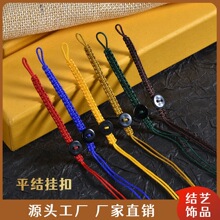 ƽ�Y���Kƽ�Y�����耳׿ے���K�˹������Ї��Yƽ�Y�K���l